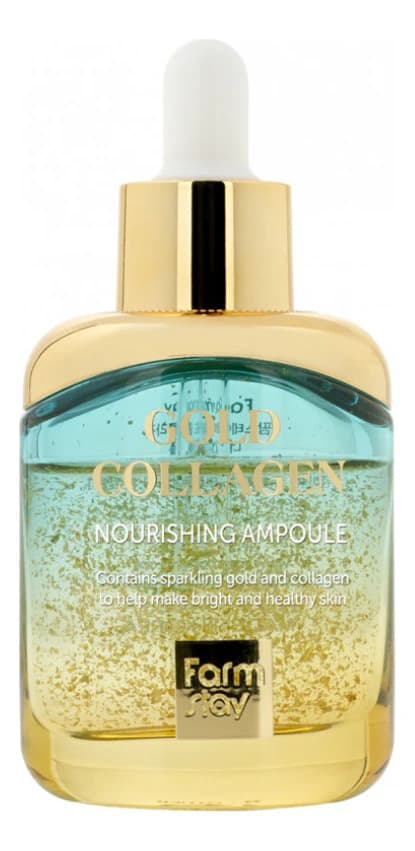 Farm Stay Питательная сыворотка для лица с золотом и коллагеном Gold Collagen Nourishing Ampoule