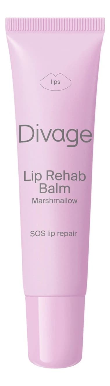 Divage Бальзам для губ с ароматом маршмеллоу Lip Rehab Balm