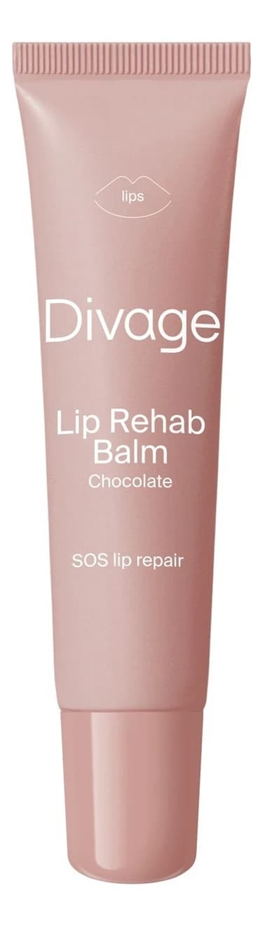 Divage Бальзам для губ с ароматом шоколада Lip Rehab Balm