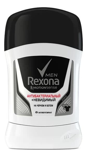 Rexona Антиперспирант-стик Антибактериальный + невидимый на черном и белом Men MotionSense
