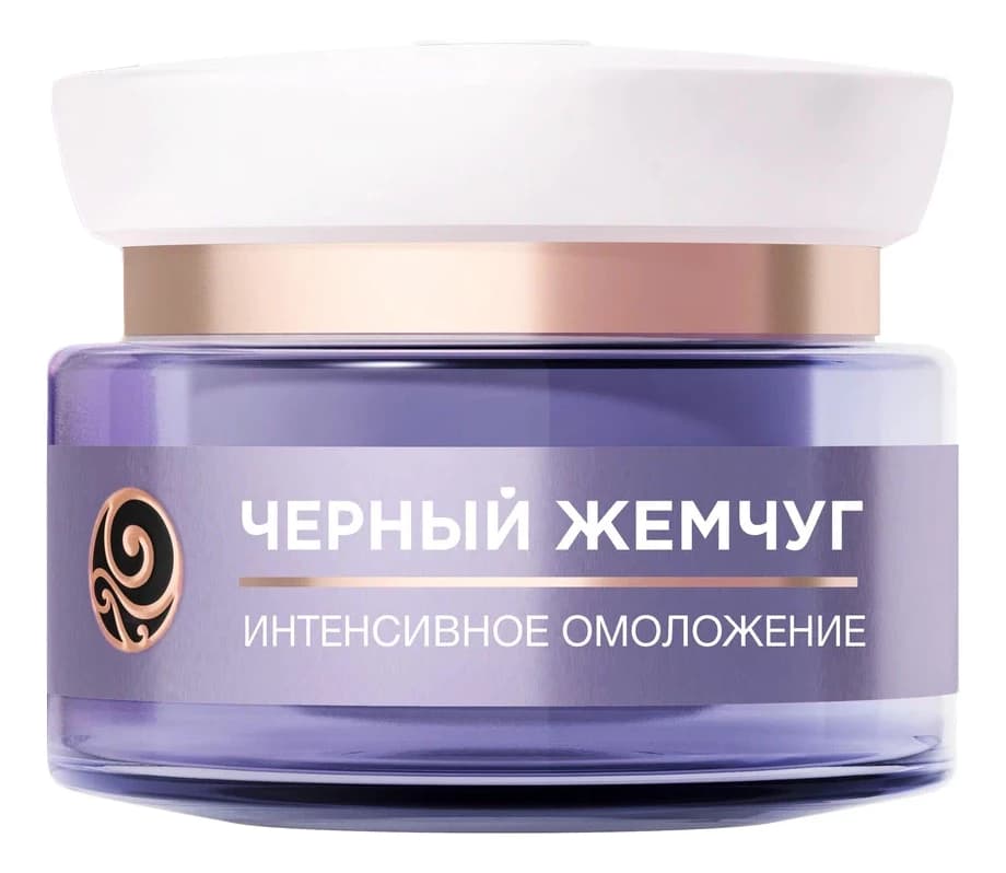 Черный Жемчуг Ночной крем для лица Интенсивное омоложение Retinol 56+