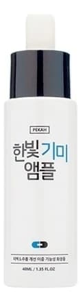 PEKAH Антивозрастная успокаивающая сыворотка для лица Hanbit Melasma Ampoule