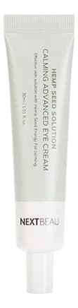 Nextbeau Крем для кожи вокруг глаз с маслом семян конопли Hemp Seed Solution Calming Advanced Eye Cream