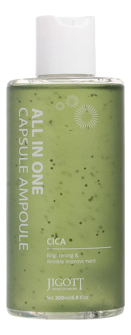 Jigott Капсульная сыворотка для лица с экстрактом центеллы азиатской All In One Cica Capsule Ampoule