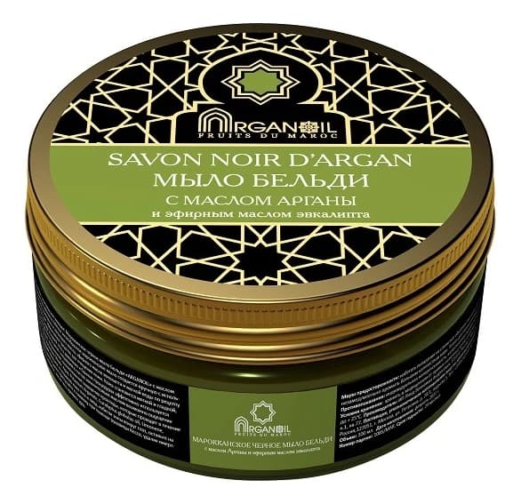 ARGANOIL Черное мыло Бельди c маслом арганы и эвкалипта Fruits Du Maroc Savon de Argan Мыло