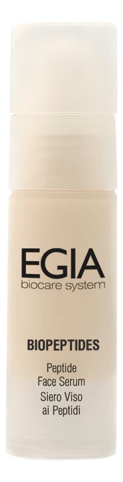 EGIA Сыворотка для лица с пептидным комплексом Biopeptides Peptide Face Serum
