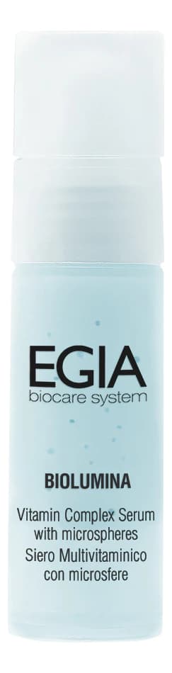 EGIA Антиоксидантная сыворотка для лица Biolumina Vitamin Complex Serum