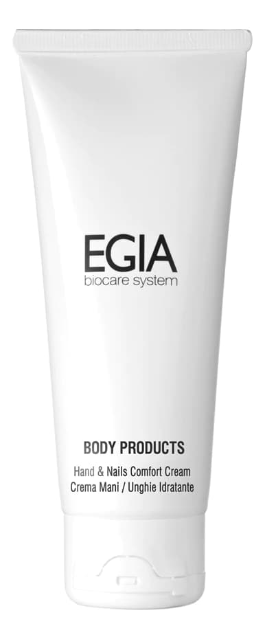 EGIA Восстанавливающий крем для рук Body Products Hand & Nail Comfort Cream