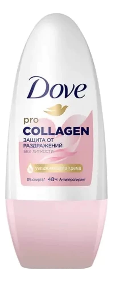 Dove Шариковый дезодорант для тела 48ч Pro Collagen