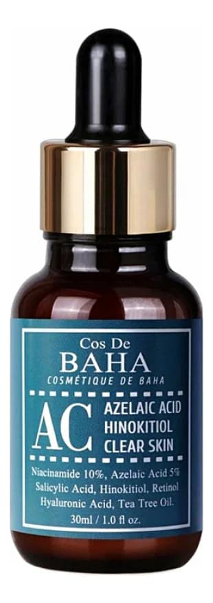 Cos De Baha Сыворотка для лица с азелаиновой кислотой и ниацинамидом Azelaic Acid Hinokitiol Clear Skin