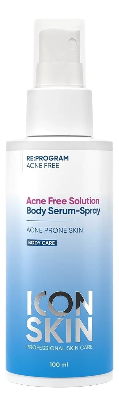 ICON SKIN Сыворотка-спрей для тела Re:Program Acne Free Solution