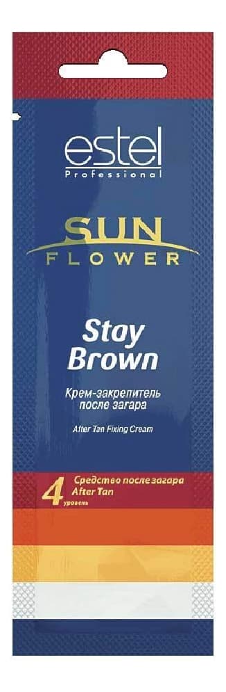 ESTEL Крем-закрепитель после загара Sun Flower Stay Brown