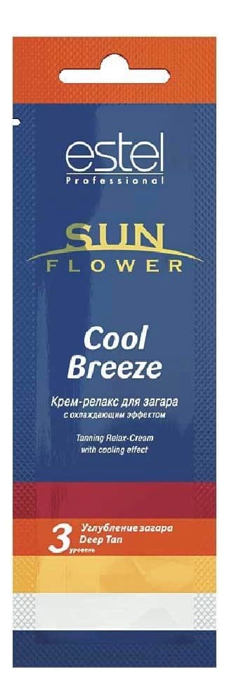 ESTEL Крем-релакс для загара с охлаждающим эффектом Sun Flower Cool Breeze
