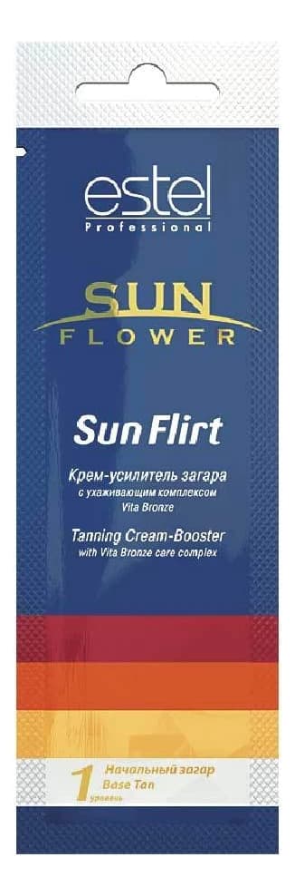 ESTEL Крем-усилитель загара Sun Flower Sun Flirt