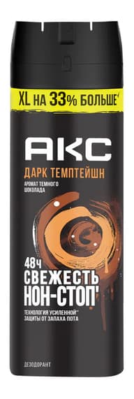 AXE Дезодорант для тела Dark Temptation XL