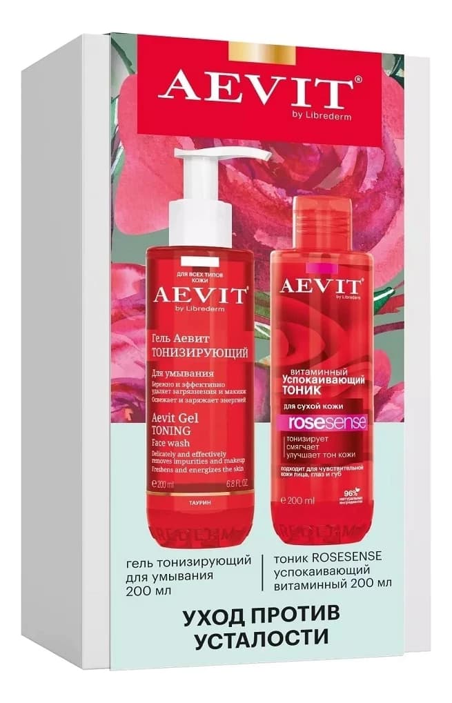 Librederm Набор для лица Уход против усталости Aevit By Librederm 2* (успокаивающий витаминный тоник + гель тонизирующий для умывания