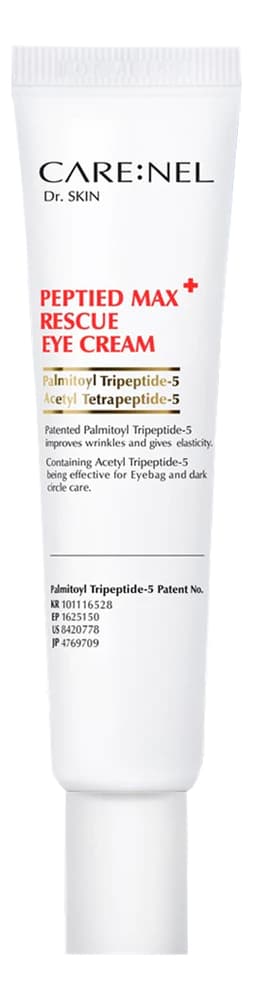 CARE:NEL Крем для кожи вокруг глаз с пептидами Peptied Max Rescue Eye Cream