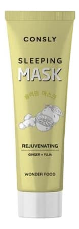 Consly Ночная лифтинг-маска для лица, шеи и зоны декольте Wonder Food Rejuvenating Sleeping Mask