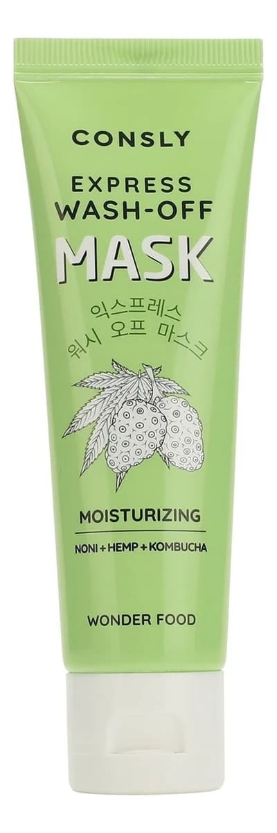 Consly Смываемая маска для лица, шеи и зоны декольте Wonder Food Express Wash-Off Mask
