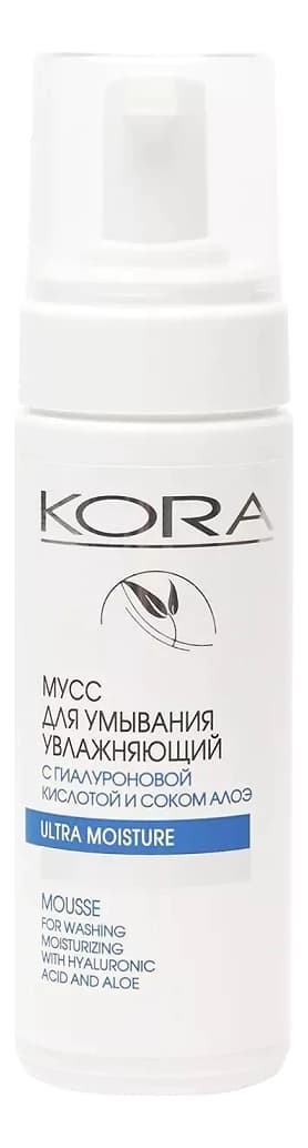 KORA Увлажняющий мусс для умывания Ultra Moisture
