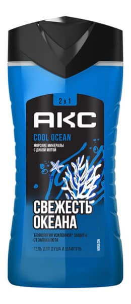 AXE Гель для душа 2 в 1 с акватическим ароматом Cool Ocean Гель