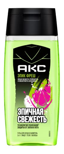 AXE Гель для душа Эпичная Свежесть Epic Fresh Гель