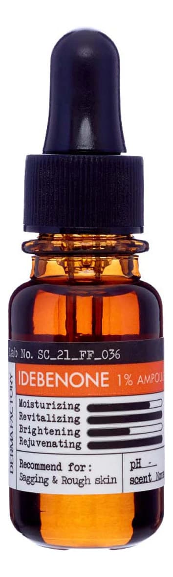 Derma Factory Антивозрастная сыворотка для лица с идебеноном Idebenone 1% Ampoule