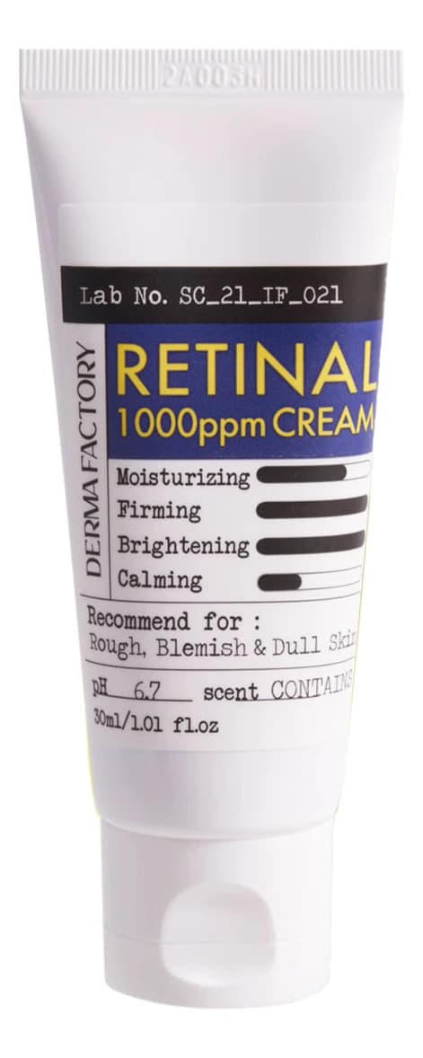 Derma Factory Концентрированный ночной крем для лица с ретиналом Retinal 1000ppm Сream