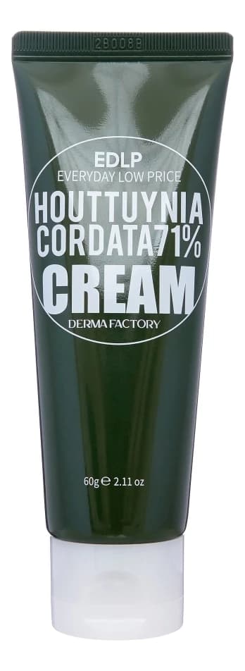 Derma Factory Крем для лица с экстрактом цветка хауттюйнии Houttuynia Cordata 71% Cream Крем