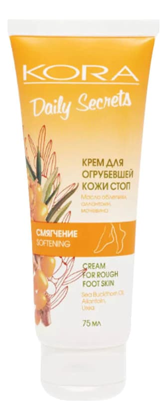 KORA Крем для огрубевшей кожи стоп Смягчение Daily Secrets Cream For Rough Foot Skin