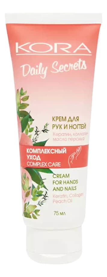 KORA Крем для рук и ногтей Комплексный уход Daily Secrets Cream For Hands And Nails