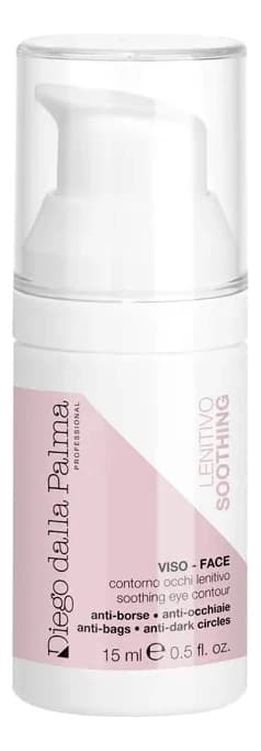 Diego dalla Palma Крем для чувствительной кожи вокруг глаз Soothing Eye Contour Anti-Bags