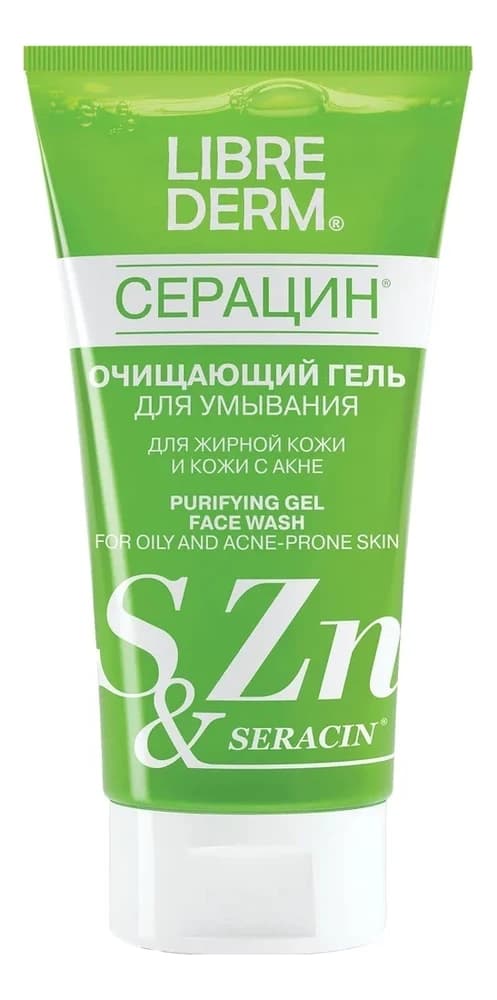 Librederm Очищающий гель для умывания Серацин Seracin Purifyng Gel Face Wash Гель