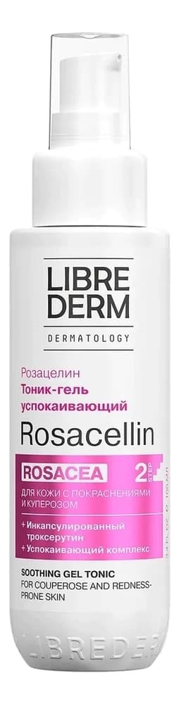 Librederm Успокаивающий тоник-гель для кожи с покраснениями и куперозом Rosacellin Soothing Tonic Gel