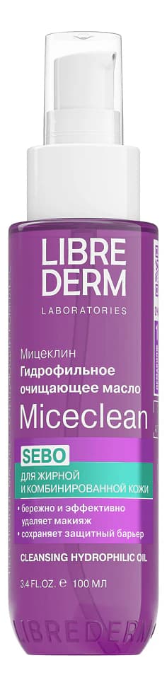 Librederm Гидрофильное очищающее масло для жирной и комбинированной кожи Miceclean Sebo