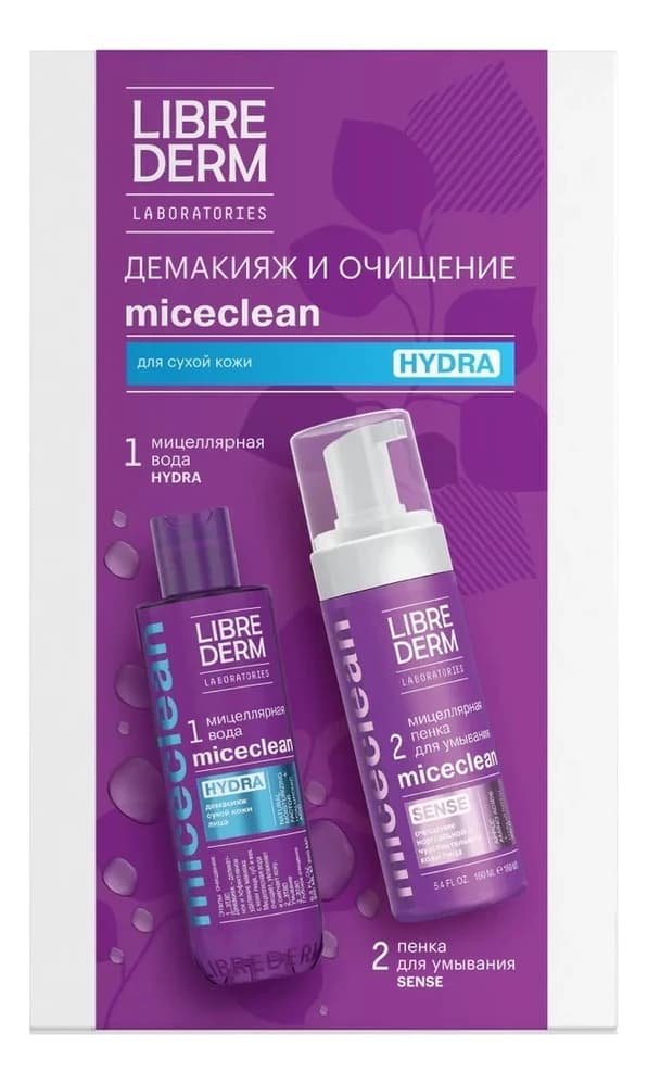 Librederm Набор для лица Miceclean Hydra (мицеллярная вода + пенка д/умывания 160мл