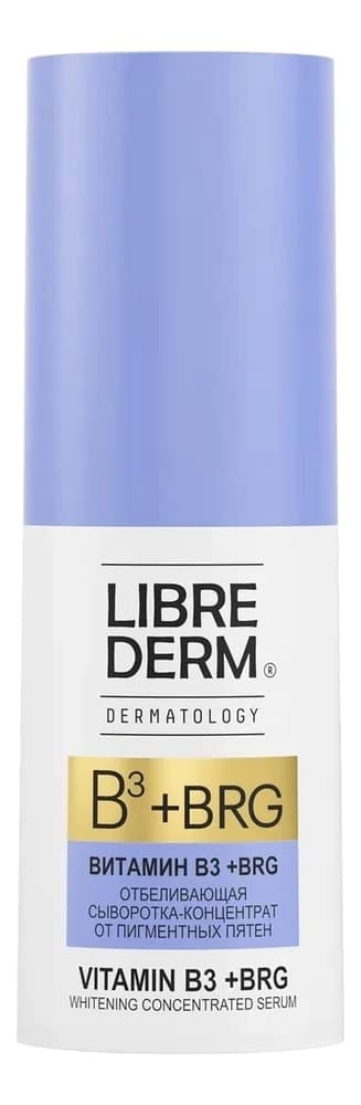 Librederm Отбеливающая сыворотка-концентрат от пигментных пятен Vitamin B3 + BRG Dark Spot Whitening Concentrated Serum