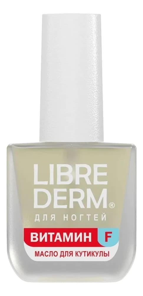 Librederm Масло для ногтей и кутикулы Витамин F