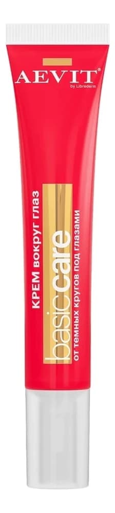 Librederm Крем для кожи вокруг глаз от темных кругов Aevit By Librederm Basic Care