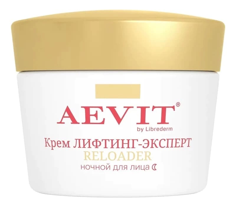 Librederm Ночной крем для лица Интенсив-эксперт Aevit By Librederm Reloader 45+