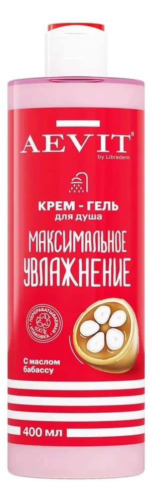 Librederm Крем-гель для душа с маслом бабассу Максимальное увлажнение Aevit By Librederm