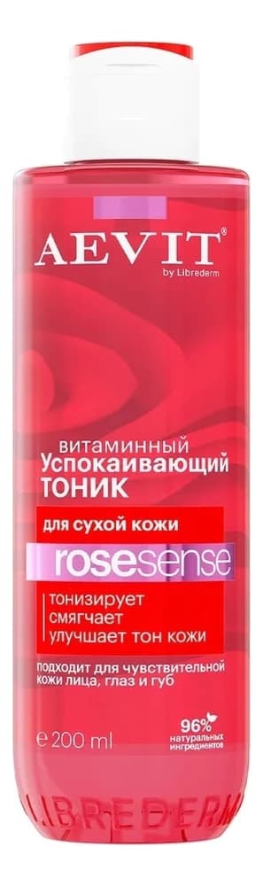 Librederm Успокаивающий витаминный тоник для сухой кожи Aevit By Librederm Rosesense