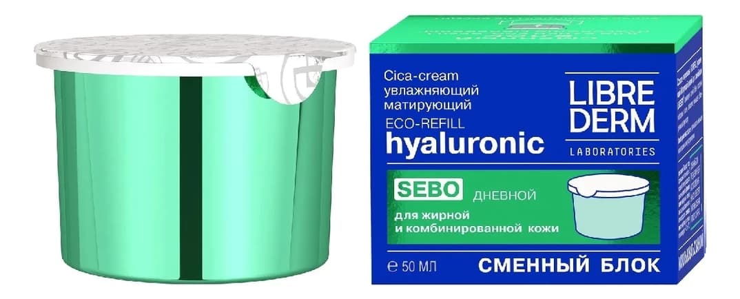 Librederm Гиалуроновый матирующий дневной Cica-крем для лица Hyaluronic Sebo Moisturizing Cica-Cream Eco- Крем