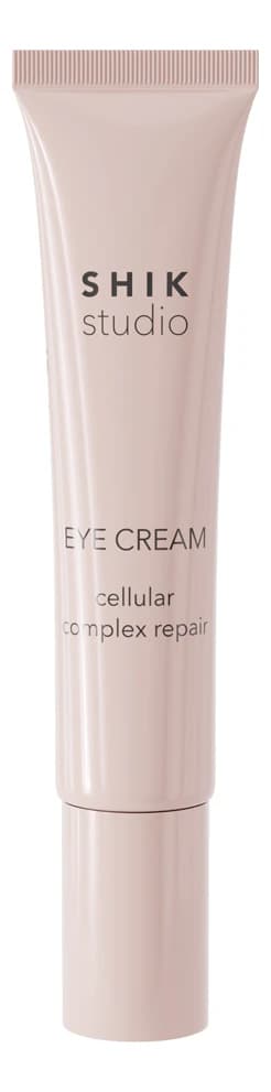 SHIKstudio Крем для кожи вокруг глаз Cellular Complex Repair Eye Cream