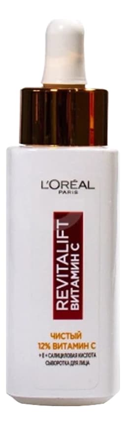 L'oreal Сыворотка для лица с 12% чистым витамином С Revitalift