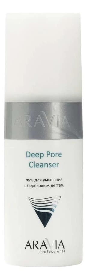 Aravia Гель для умывания с березовым дегтем Professional Deep Pore Cleanser