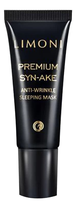 Limoni Ночная антивозрастная маска для лица со змеиным ядом Premium Syn-Ake Anti-Wrinkle Sleeping Mask Маска