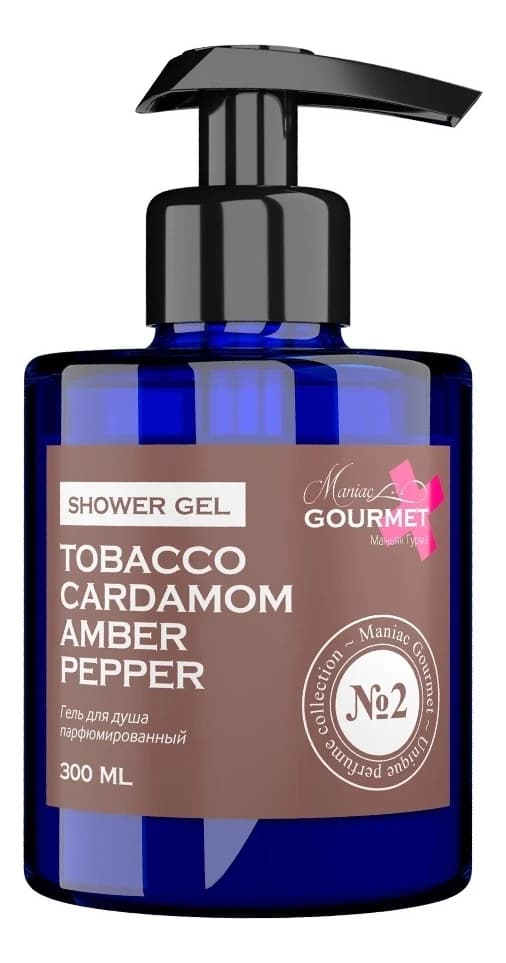 Maniac Gourmet Парфюмированный гель для душа No2 Shower Gel (табак, кардамон, амбра, черный перец)