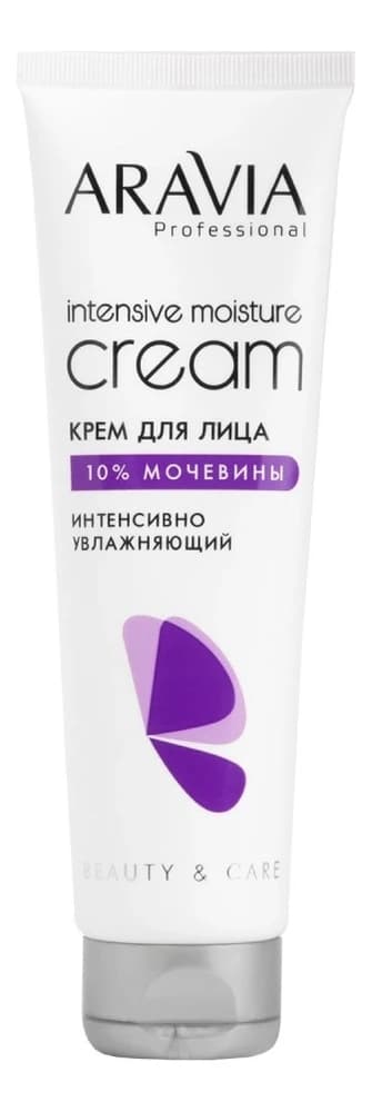 Aravia Интенсивно увлажняющий крем для лица с мочевиной Professional Intensive Moisture Cream Крем (тюбик