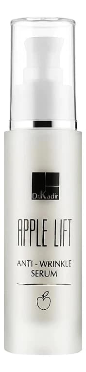 Dr. Kadir Омолаживающая сыворотка для лица с экстрактом яблока Apple Lift Serum